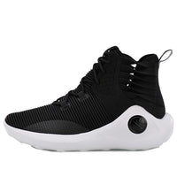 Li-Ning Wade Essence infinite AGWN007-2