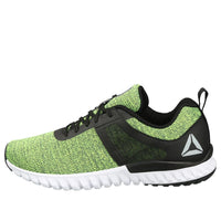 Reebok Jaquard Black Green DV4942