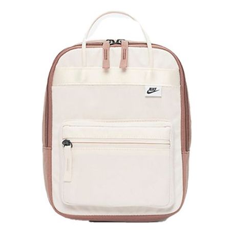 Nike Tanjun Mini Backpack 'Cream Beige Brown' BA6098-110