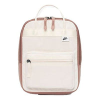 Nike Tanjun Mini Backpack 'Cream Beige Brown' BA6098-110