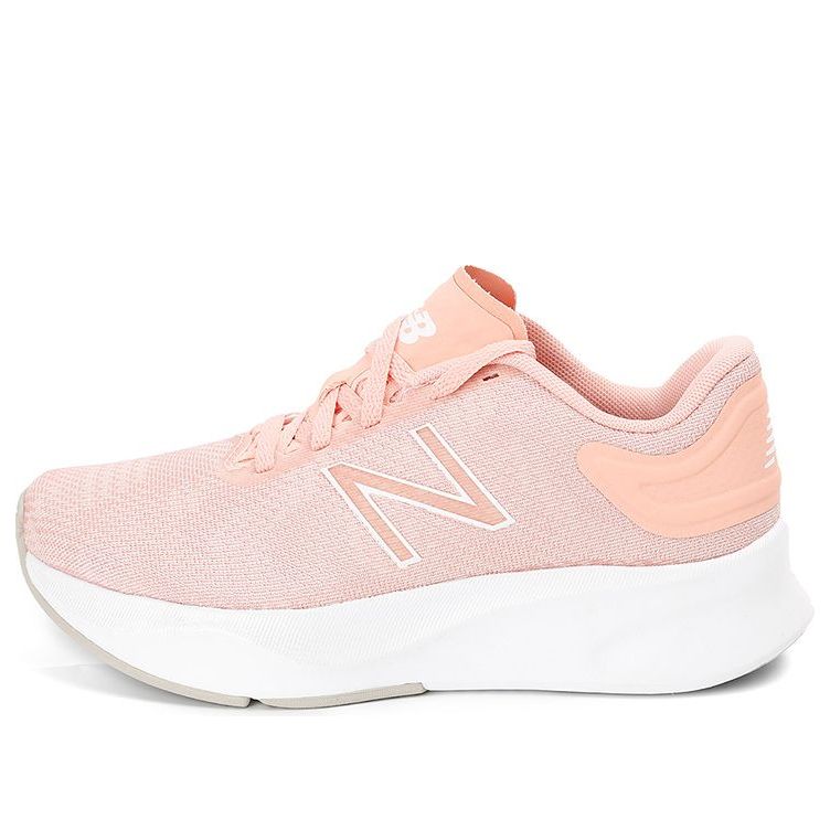 (WMNS) New Balance STRN Series Multicolor 'Pink Blue' WSTRNLP1