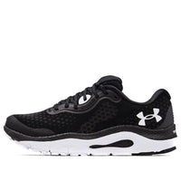 (WMNS) Under Armour HOVR Guardian 3 'Black White' 3023558-002