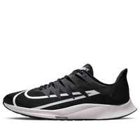 Nike Air Zoom Rival Fly Wide 'Black White' CD9073-001