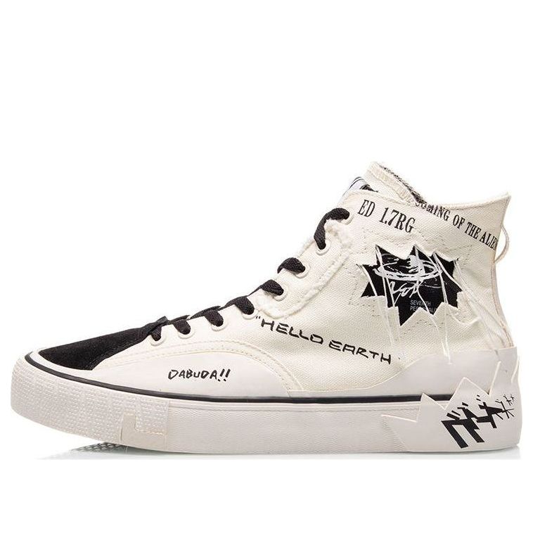 Li-Ning Counterflow Hello Earth 'White Black' AGCQ389-3