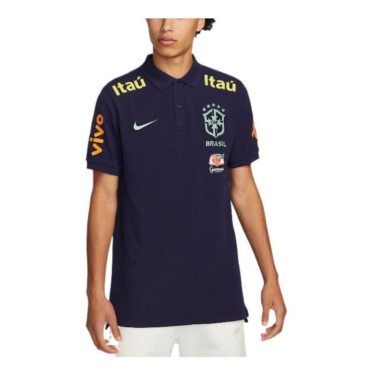 Nike Brazil polo shirt 'Navy' DH4937-498