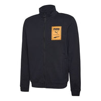 PUMA Casual Sports Stand Collar Zipper Long Sleeves Jacket Black 597898-01