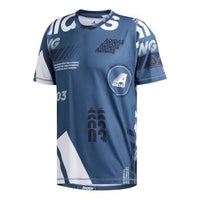 adidas FreeLift Daily Print Tee  DZ7393