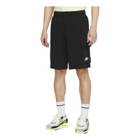 Nike Embroidered Logo Big Pocket Cargo Sports Shorts Black DD7015-010