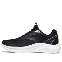 ANTA Lingyun 'Black White' 912335550-4