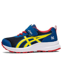 (PS) ASICS Gel-Contend 7 'Lake Drive Vibrant Yellow' 1014A239-418