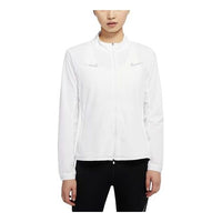 (WMNS) Nike logo Printing Sports Running Jacket White CU3043-100