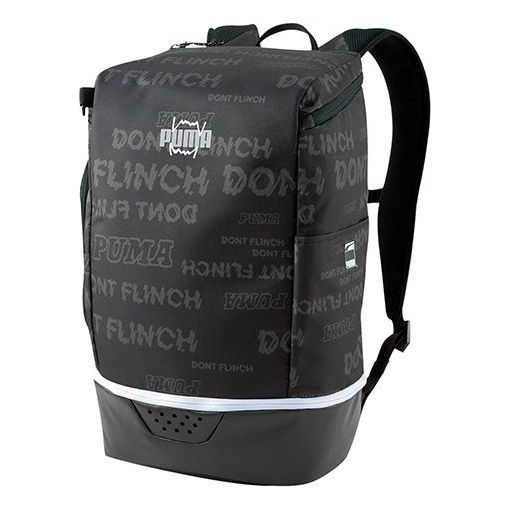 PUMA Pro Basketball Backpack 'Black' 077989-04