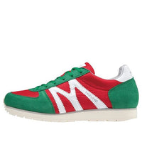 Mizuno Mr1 Sp 'Red Green White' D1GG211901
