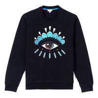 Men's KENZO Eye Embroidered Long Sleeves Round Neck Black F965SW0554XC-99
