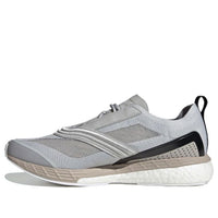 (WMNS) adidas x Stella McCartney Adizero Boston 'Light Solid Grey' FU8965