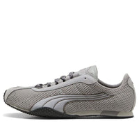 PUMA H-Street 'Grey Stormy Slate' 403775-15