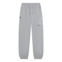 Li-Ning Woven Joggers Pants 'Grey' AKXSB25-3