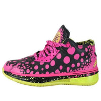 Li-Ning Way of Wade 2 'All-Star' ABAH017-9