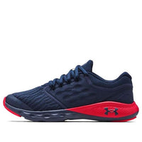 (GS) Under Armour Charged Vantage 'Academy Red' 3023799-401