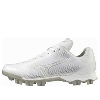 Mizuno Wave Light Revo 'White' 11GP222101