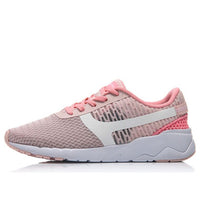 (WMNS) Li-Ning Heather 'Orange Pink' AGCM054-2