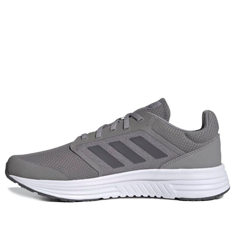 adidas Galaxy 5 'Dove Grey' FW5714