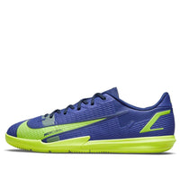 (GS) Nike Mercurial Vapor 14 Academy IC 'Lapis Volt' CV0815-474