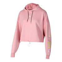(WMNS) PUMA Chase Cropped Hoodie 'Pink White' 595935-14