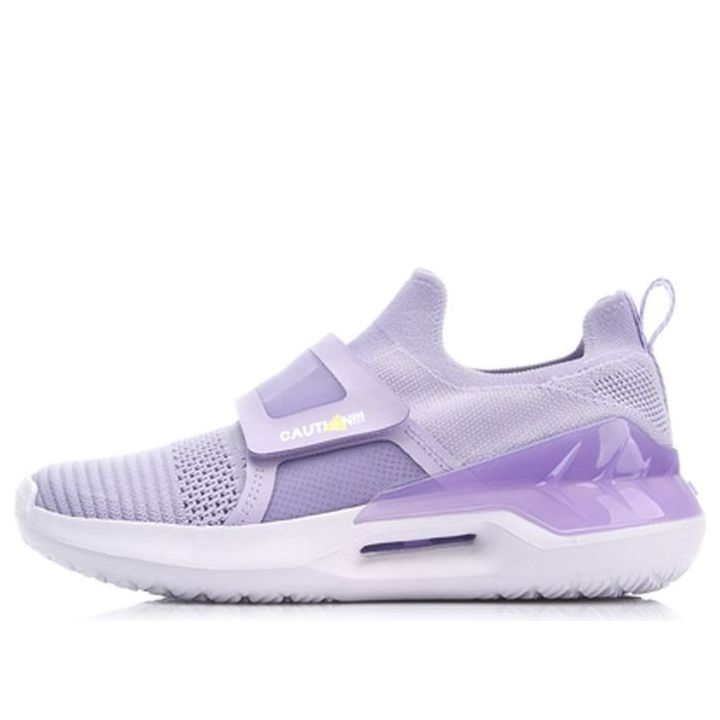 (WMNS) Li-Ning Comet 2 No Boundry 'Purple' AGLP028-7