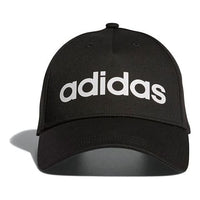 adidas Daily Cap 'Black' DM6178