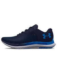 Under Armour Charged Breeze 'Midnight Navy Victory Blue' 3025129-400