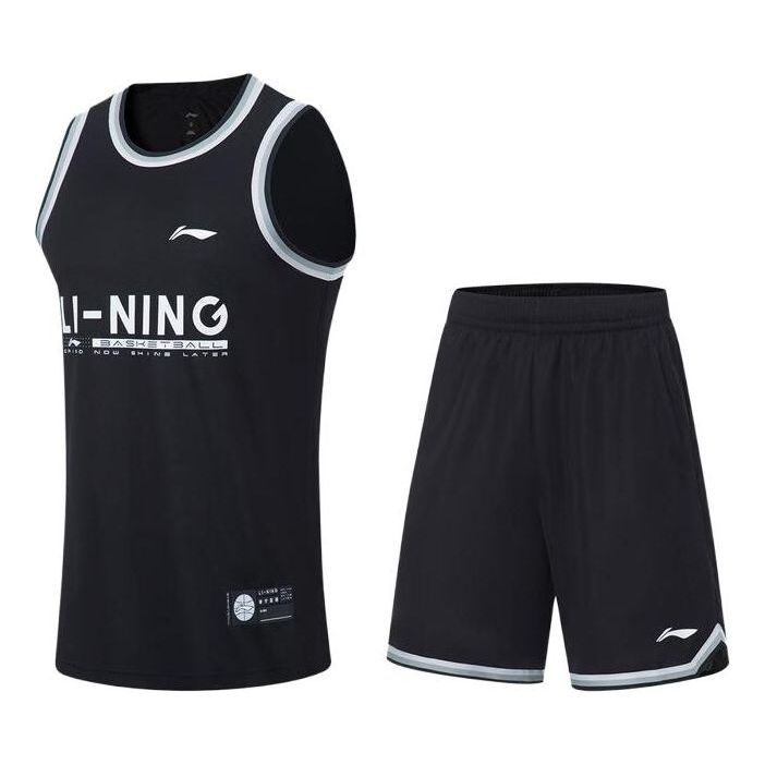 Li-Ning Logo Print Basketball Performance Outfit 'Black' AATT027-1