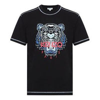 KENZO Black Printing Round Neck Short Sleeve 4YE-5TS025-99