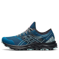 (WMNS) ASICS Gel-Excite Trail 'Deep Sea Teal' 1012B051-401