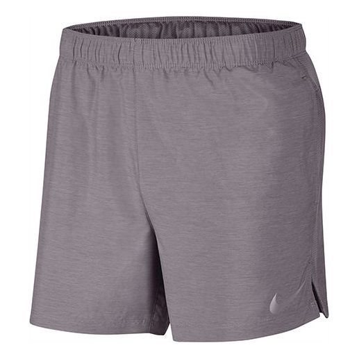 Nike Dri-FIT Quick Dry Sports Shorts Gray BQ5389-056