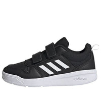 (GS) adidas neo Tensaur K Shoes Black/White S24042