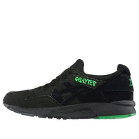ASICS Gel-Lyte 5 'Black Green' H7LTQ-8490