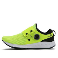 New Balance FuelCore Sonic Low-Top Green MSONIYB