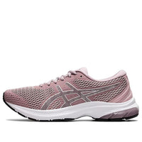 (WMNS) ASICS Gel-Kumo Lyte MX 'Watershed Rose Purple Oxide' 1012A626-701