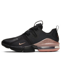 (WMNS) Nike Air Max 'Infinity Black Metallic Red Bronze' BQ4284-001