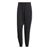 adidas Originals x HAMCUS Sports Pants Asia Sizing 'Black' IX7077