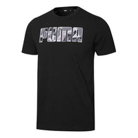PUMA Rebal Graphic T-Shirt 'Black' 846002-01