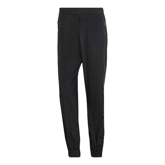 Men's adidas originals Solid Color Elastic Waistband Sports Pants/Trousers/Joggers Black HD2244