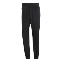 Men's adidas originals Solid Color Elastic Waistband Sports Pants/Trousers/Joggers Black HD2244