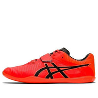ASICS Throw Pro 2 'Sunrise Red' 1093A046-701