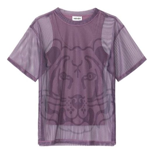 KENZO Pattern Printing Short Sleeve Purple T-Shirt FB52TS6464PM-82