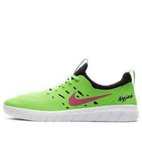 Nike Nyjah Free SB 'Watermelon' AA4272-301