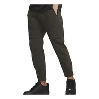 Nike Lab Woven Cargo Pants 'Sequoia White Black' BV4444-355