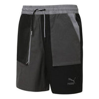 PUMA Sportswear Short 'Black Grey' 535012-01