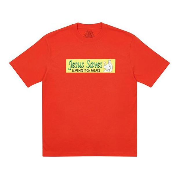 PALACE Chest Logo Short Sleeve Unisex Red P20TS048